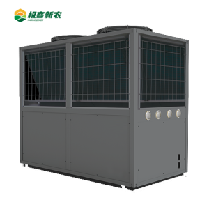 Refrigeration equipment